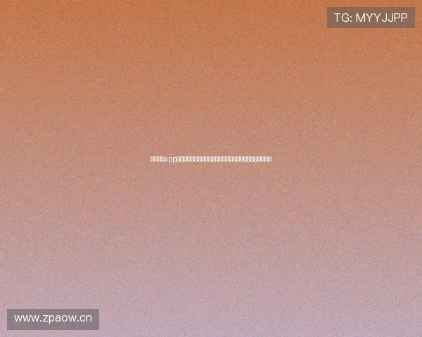 看球直播app下载苹果官方推荐高清赛事实时畅看指南全平台稳定流畅体验 看球直播app下载苹果官方推荐高清赛事实时畅看指南全平台稳定流畅体验