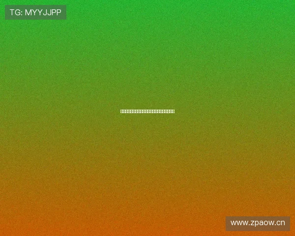 中超体育在线直播全程高清回放赛事精彩瞬间尽览